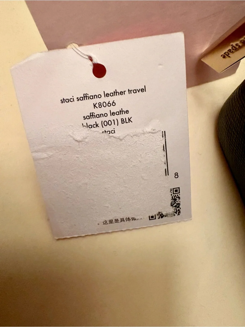 Kate Spade New York Staci Travel Jewelry Box in Black NWT!